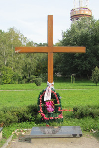 Пам'ятний знак-хрест загиблим членам ОУН(м)