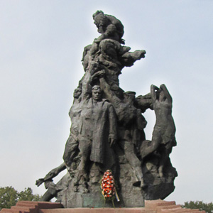 Пам'ятник «Радянським громадянам і військовополоненим»