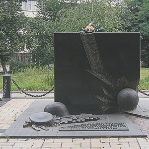 Пам'ятний знак на місці розстрілів в'язнів Сирецького концтабору