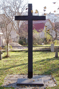 Памятные кресты немецким военнопленным