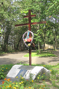 Памятный крест расстрелянным священнослужителям
