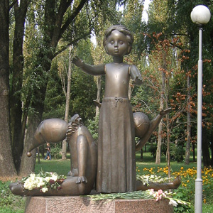 Памятник «Детям, расстрелянным в Бабьем Яру»