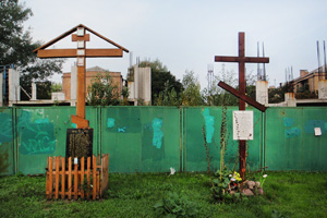 Памятные кресты расстрелянным советским военнопленным