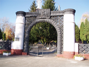 Військове кладовище